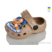 Кроксы Lot Shoes